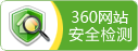 攪拌器、濃縮機、刮泥機生產(chǎn)廠家–山東川大機械